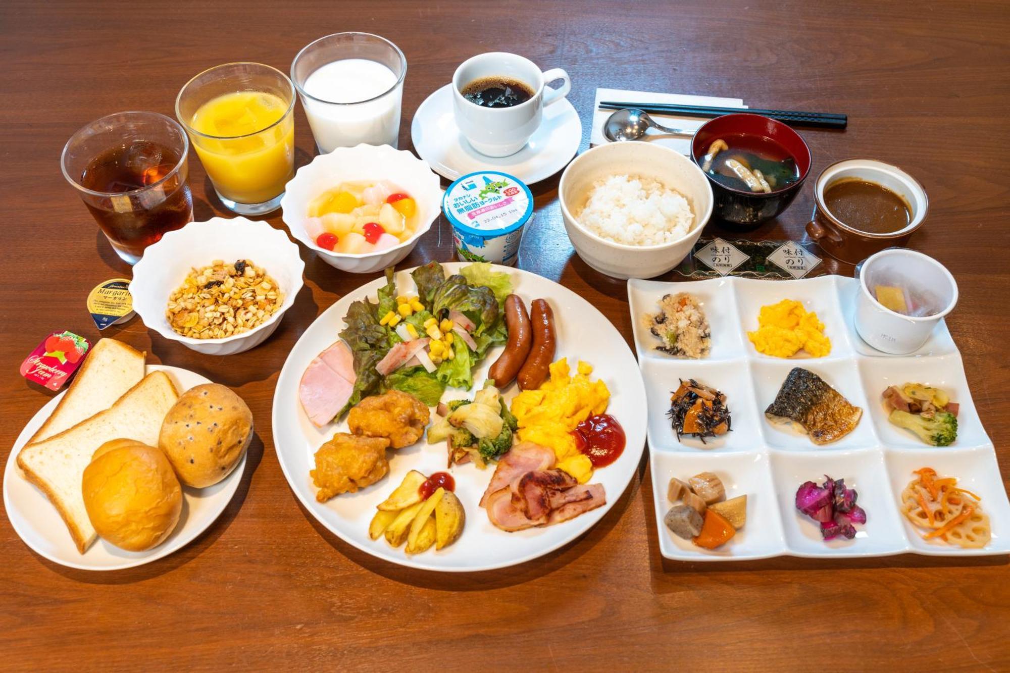 Sotetsu Fresa Ginza-nanachome Tokio
